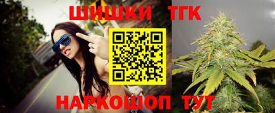 мдпв Аргун