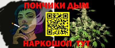 первитин Апрелевка