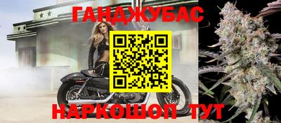 хмурый Балашиха