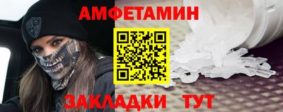 хмурый Балашиха