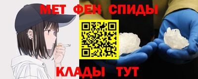 хмурый Балашиха