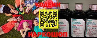 мдпв Аргун