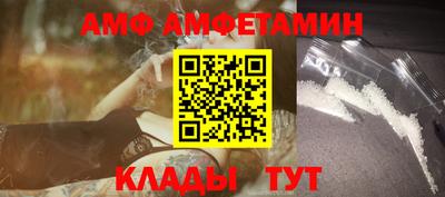 мдпв Аргун