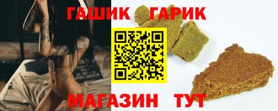 мдпв Аргун