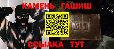первитин Апрелевка