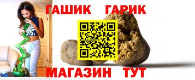 первитин Апрелевка