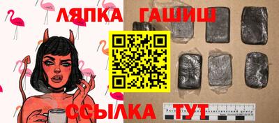 первитин Апрелевка