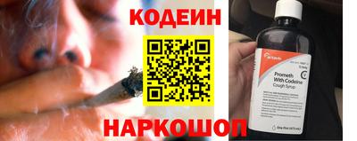 мдпв Аргун