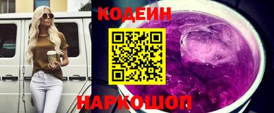 мдпв Аргун