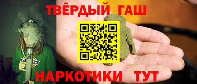 первитин Апрелевка