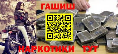 первитин Апрелевка