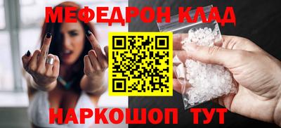 первитин Апрелевка