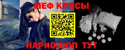 мдпв Аргун