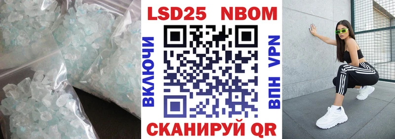 ЛСД экстази ecstasy Всеволожск