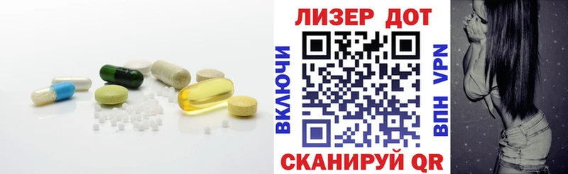 LSD-25 экстази кислота  Всеволожск 